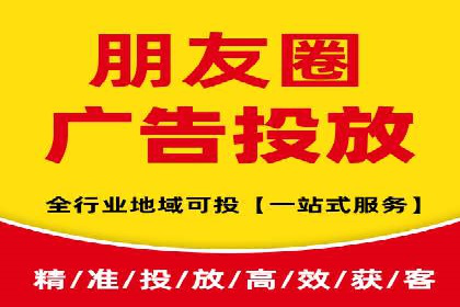 SEM竞价员实战技巧分享